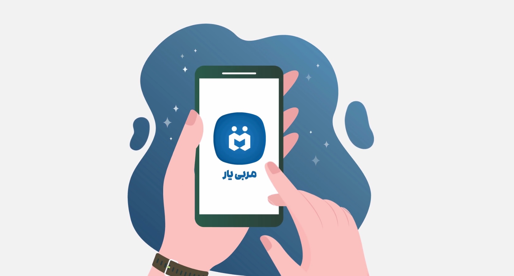 مربی-یار-–-اپلیکیشن-مدیریت-باشگاه-ها-و-آکادمی-های-ورزشی.mp4